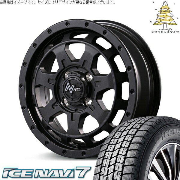 NBOX スペーシア タント デリカミニ 155/65R14 スタッドレスタイヤ ホイール 4本セット 新品 | グッドイヤー (GOODYEAR) アイスナビ7 × エムアイディー (MID) ナイトロパワー M7 ファランクス バレルブラック 14インチ 4.5J +45 4穴100