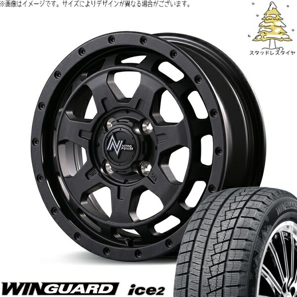 モコ ゼスト パレット ミラ 165/55R14 スタッドレスタイヤ ホイール 4本セット 新品 | ネクセン (NEXEN) ウィンガード アイス2 (WinGUARD ice2) × エムアイディー (MID) ナイトロパワー M7 ファランクス バレルブラック 14インチ 4.5J +45 4穴100