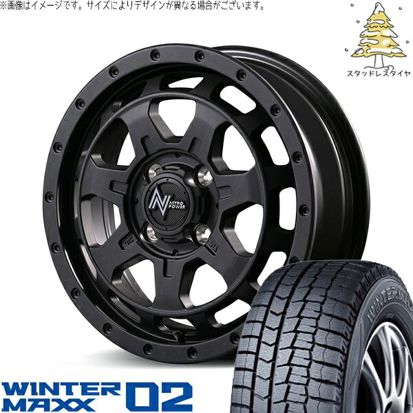 NBOX スペーシア タント デリカミニ 155/65R14 スタッドレスタイヤ ホイール 4本セット 新品 | ダンロップ (DUNLOP) ウィンターマックス02 × エムアイディー (MID) ナイトロパワー M7 ファランクス バレルブラック 14インチ 4.5J +45 4穴100