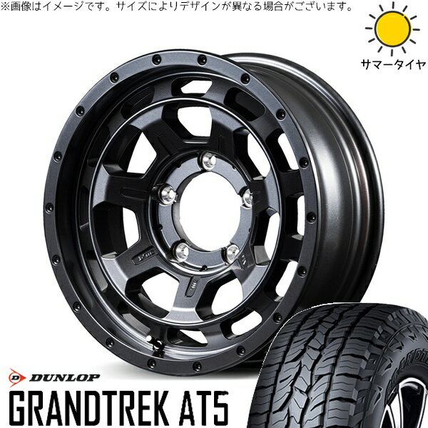 ジムニーシエラ 215/70R16 サマータイヤ ホイール 4本セット 新品 | ダンロップ (DUNLOP) グラントレック AT5 × エムアイディー (MID) ナイトロパワー M7 ファランクス バレルブラック 16インチ 6J -5 5穴139.7