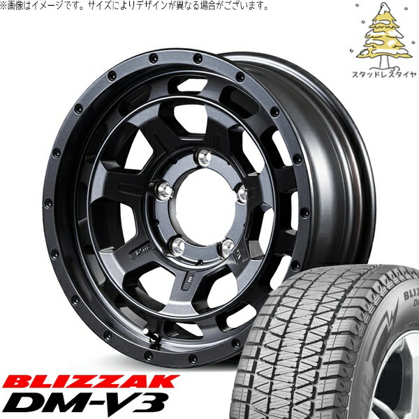 ジムニーシエラ 215/70R16 スタッドレスタイヤ ホイール 4本セット 新品 | ブリヂストン (BRIDGESTONE) ブリザック DM-V3 × エムアイディー (MID) ナイトロパワー M7 ファランクス バレルブラック 16インチ 6J -5 5穴139.7