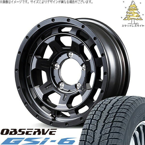 スズキ ジムニー JB64 JB23 JA22 JA12 175/80R16 スタッドレスタイヤ ホイール 4本セット 新品 | トーヨータイヤ (TOYO TIRE) オブザーブ Gsi-6 × エムアイディー (MID) ナイトロパワー M7 ファランクス バレルブラック 16インチ 5.5J +20 5穴139.7