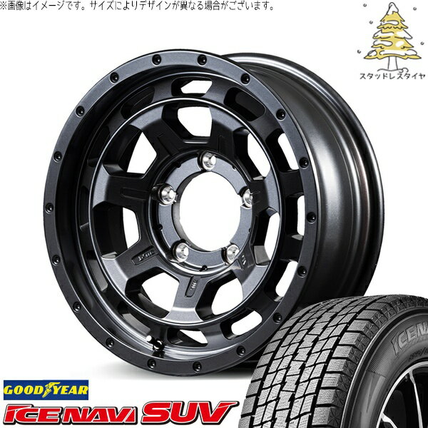 ジムニーシエラ 215/70R16 スタッドレスタイヤ ホイール 4本セット 新品 | グッドイヤー (GOODYEAR) アイスナビ SUV (ICENAVI SUV) × エムアイディー (MID) ナイトロパワー M7 ファランクス バレルブラック 16インチ 6J -5 5穴139.7
