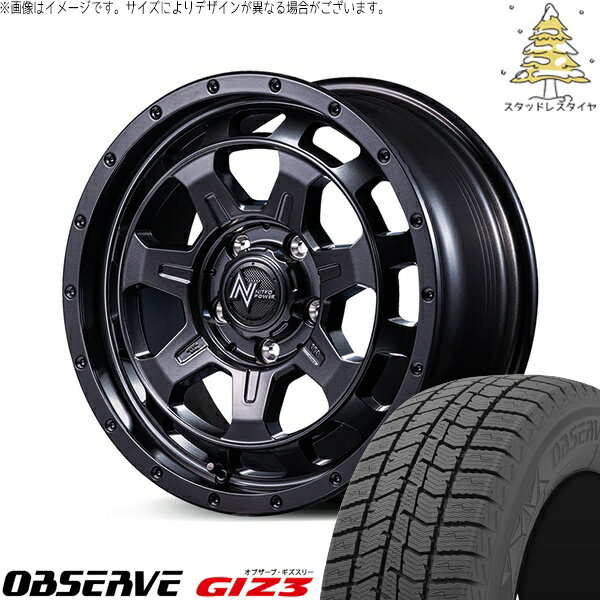 30アルファード 215/65R16 スタッドレスタイヤ ホイール 4本セット 新品 | トーヨータイヤ (TOYO) オブザーブ ギズスリー (OBSERVE GIZ3) × エムアイディー (MID) ナイトロパワー M7 ファランクス バレルブラック 16インチ 7.0J +40 5穴114.3
