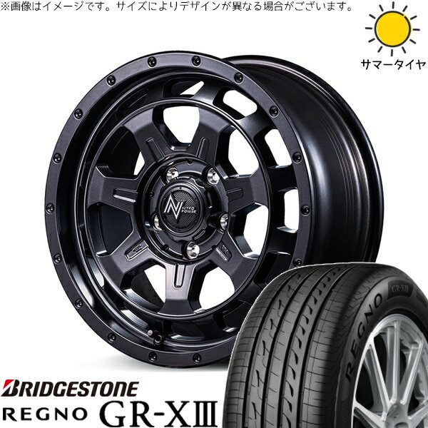 リーフ ルミオン 205/55R16 サマータイヤ ホイール 4本セット 新品 | ブリヂストン (BRIDGESTONE) レグノ GR-X3 RV × エムアイディー (MID) ナイトロパワー M7 ファランクス バレルブラック 16インチ 7J +40 5穴114.3