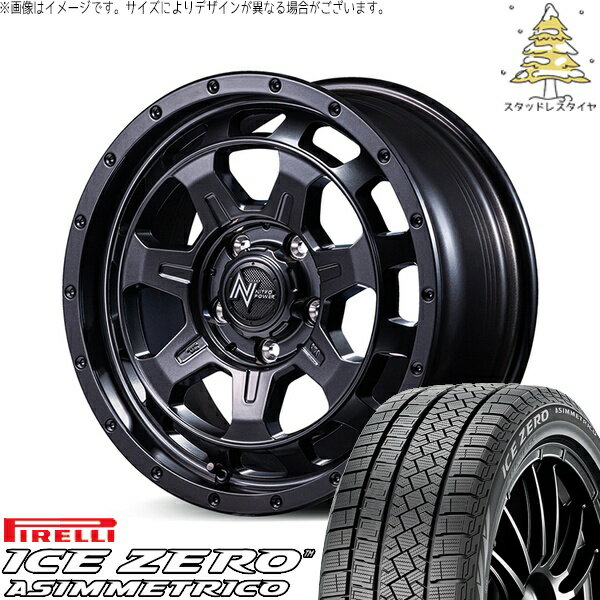プリスウα 215/60R16 スタッドレスタイヤ ホイール 4本セット 新品 | ピレリ (PIRELLI) アイスゼロアシンメトリコ × エムアイディー (MID) ナイトロパワー M7 ファランクス バレルブラック 16インチ 7J +40 5穴114.3