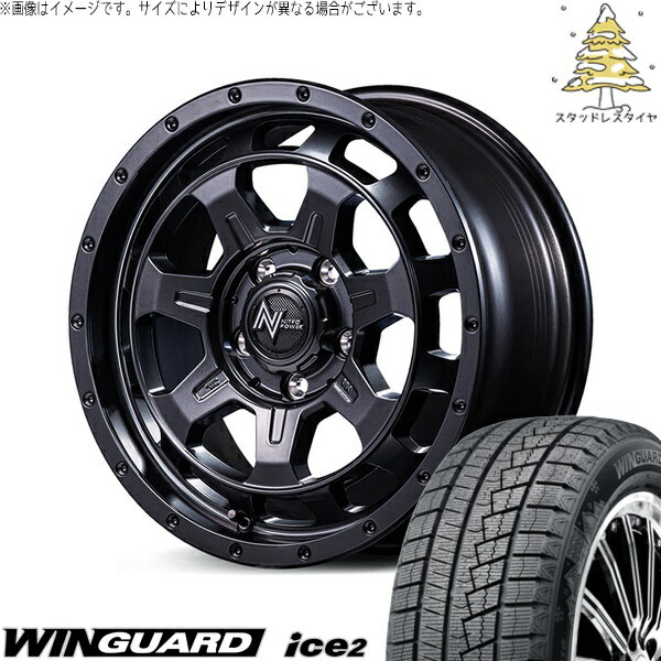 プリスウα 215/60R16 スタッドレスタイヤ ホイール 4本セット 新品 | ネクセン (NEXEN) ウィンガード アイス2 × エムアイディー (MID) ナイトロパワー M7 ファランクス バレルブラック 16インチ 7J +40 5穴114.3
