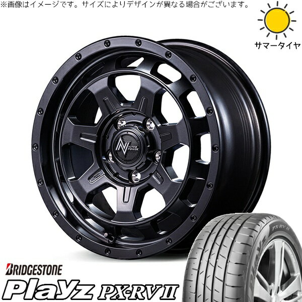 プリスウα 215/60R16 サマータイヤ ホイール 4本セット 新品 | ブリヂストン (BRIDGESTONE) プレイズ PX-RV2 × エムアイディー (MID) ナイトロパワー M7 ファランクス バレルブラック 16インチ 7J +40 5穴114.3