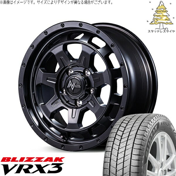 ヴェルファイア 215/70R16 スタッドレスタイヤ ホイール 4本セット 新品 | ブリヂストン (BRIDGESTONE) ブリザック VRX3 × エムアイディー (MID) ナイトロパワー M7 ファランクス バレルブラック 16インチ 7J +40 5穴114.3