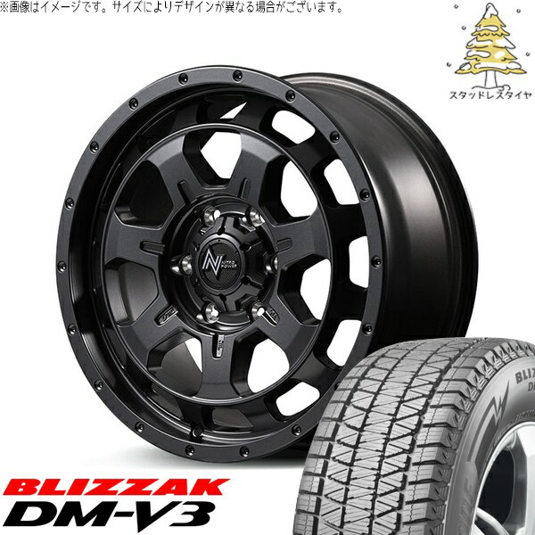 トライトン 265/65R17 スタッドレスタイヤ ホイール 4本セット 新品 | ブリヂストン (BRIDGESTONE) ブリザック DM-V3 × エムアイディー (MID) ナイトロパワー M7 ファランクス バレルブラック 17インチ 7.5J +45 6穴139.7