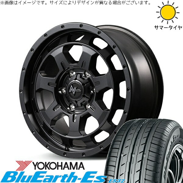 ハイエース専用 215/60R17 サマータイヤ ホイール 4本セット 新品 | ヨコハマタイヤ (YOKOHAMA) ブルーアース ES32 × エムアイディー (MID) ナイトロパワー M7 ファランクス バレルブラック 17インチ 6.5J +38 6穴139.7