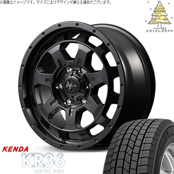 ハイエース専用 215/60R17 スタッドレスタイヤ ホイール 4本セット 新品 | ケンダ (KENDA) アイステックネオ KR36 × エムアイディー (MID) ナイトロパワー M7 ファランクス バレルブラック 17インチ 6.5J +38 6穴139.7