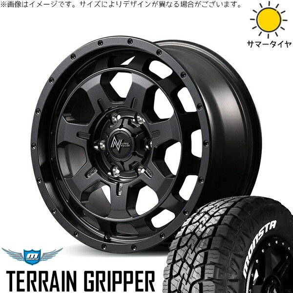 トライトン 265/65R17 サマータイヤ ホイール 4本セット 新品 | モンスタタイヤ (MONSTA TYRE) テレーングリッパー × エムアイディー (MID) ナイトロパワー M7 ファランクス バレルブラック 17インチ 7.5J +45 6穴139.7