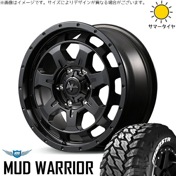 トライトン 265/65R17 サマータイヤ ホイール 4本セット 新品 | モンスタタイヤ (MONSTA TYRE) マッドウォーリア × エムアイディー (MID) ナイトロパワー M7 ファランクス バレルブラック 17インチ 7.5J +45 6穴139.7