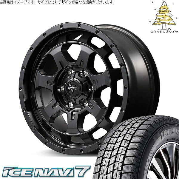 ハイエース専用 215/60R17 スタッドレスタイヤ ホイール 4本セット 新品 | グッドイヤー (GOODYEAR) アイスナビ7 × エムアイディー (MID) ナイトロパワー M7 ファランクス バレルブラック 17インチ 6.5J +38 6穴139.7