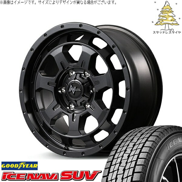 ハイエース専用 215/65R16 スタッドレスタイヤ ホイール 4本セット 新品 | グッドイヤー (GOODYEAR) アイスナビ SUV (ICENAVI SUV) × エムアイディー (MID) ナイトロパワー M7 ファランクス バレルブラック 16インチ 6.5J +38 6穴139.7