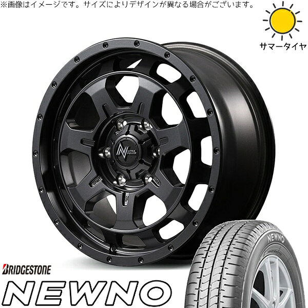 ハイエース専用 215/60R17 サマータイヤ ホイール 4本セット 新品 | ブリヂストン (BRIDGESTONE) ニューノ × エムアイディー (MID) ナイトロパワー M7 ファランクス バレルブラック 17インチ 6.5J +38 6穴139.7