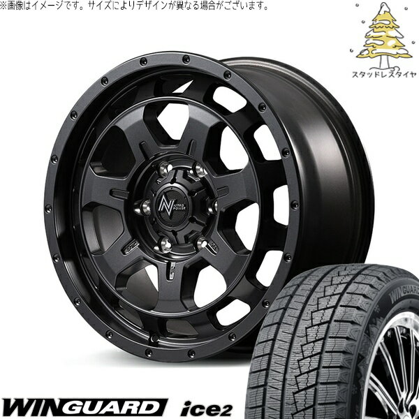 ハイエース専用 215/60R17 スタッドレスタイヤ ホイール 4本セット 新品 | ネクセン (NEXEN) ウィンガード アイス2 × エムアイディー (MID) ナイトロパワー M7 ファランクス バレルブラック 17インチ 6.5J +38 6穴139.7