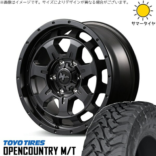 トライトン 265/65R17 サマータイヤ ホイール 4本セット 新品 | トーヨータイヤ (TOYO TIRE) オープンカントリー M/T × エムアイディー (MID) ナイトロパワー M7 ファランクス バレルブラック 17インチ 7.5J +45 6穴139.7