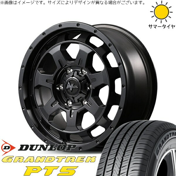 トライトン 265/65R17 サマータイヤ ホイール 4本セット 新品 | ダンロップ (DUNLOP) グラントレック PT5 × エムアイディー (MID) ナイトロパワー M7 ファランクス バレルブラック 17インチ 7.5J +45 6穴139.7