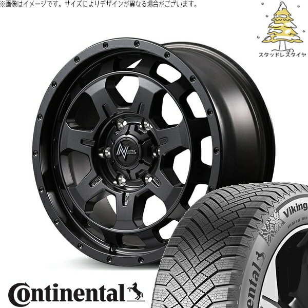ハイエース専用 215/60R17 スタッドレスタイヤ ホイール 4本セット 新品 | コンチネンタル (Continental) バイキングコンタクト8 × エムアイディー (MID) ナイトロパワー M7 ファランクス バレルブラック 17インチ 6.5J +38 6穴139.7