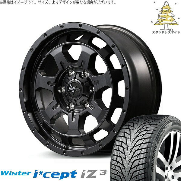 ハイエース専用 215/60R17 スタッドレスタイヤ ホイール 4本セット 新品 | ハンコック (HANKOOK) ウィンターアイセプト IZ3 W636 × エムアイディー (MID) ナイトロパワー M7 ファランクス バレルブラック 17インチ 6.5J +38 6穴139.7