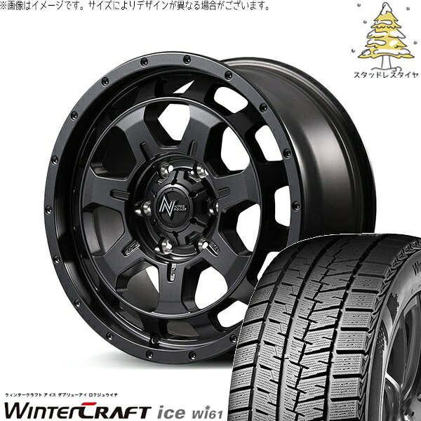 ハイエース専用 215/65R16 スタッドレスタイヤ ホイール 4本セット 新品 | クムホ (KUMHO) ウィンタークラフト アイス Wi61 × エムアイディー (MID) ナイトロパワー M7 ファランクス バレルブラック 16インチ 6.5J +38 6穴139.7