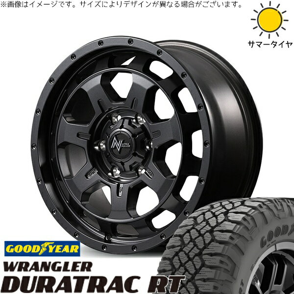 ランクル250 265/70R17 サマータイヤ ホイール 4本セット 新品 | グッドイヤー (GOODYEAR) ラングラー デュラトラック RT × エムアイディー (MID) ナイトロパワー M7 ファランクス バレルブラック 17インチ 7.5J +45 6穴139.7