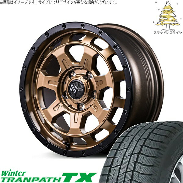 30アルファード 215/65R16 スタッドレスタイヤ ホイール 4本セット 新品 | トーヨータイヤ (TOYO) ウィンタートランパス TX (WinterTRANPATH TX) × エムアイディー (MID) ナイトロパワー M7 ファランクス マットブロンズ/リムブラック 16インチ 7.0J +40 5穴114.3