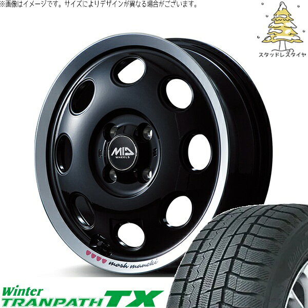 ハスラー デリカミニ ソリオ 165/65R14 スタッドレスタイヤ ホイール 4本セット 新品 | トーヨータイヤ (TOYO TIRE) ウィンタートランパス TX × エムアイディー (MID) MIDホイール モッシュ マネキ クロ 14インチ 4.5J +45 4穴100