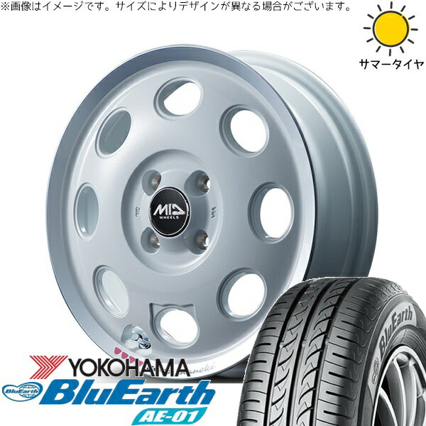 NBOX スペーシア タント デリカミニ 155/65R14 サマータイヤ ホイール 4本セット 新品 | ヨコハマタイヤ (YOKOHAMA) ブルーアース AE01 × エムアイディー (MID) MIDホイール モッシュ マネキ シロ 14インチ 4.5J +45 4穴100