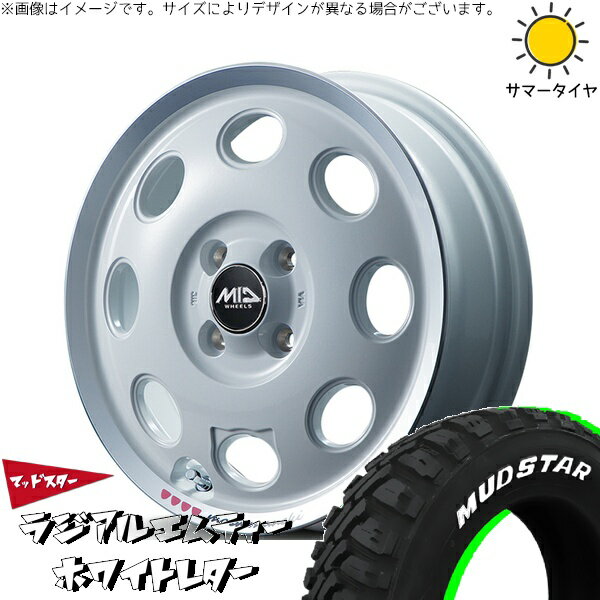 ハスラー デリカミニ ソリオ 165/65R14 サマータイヤ ホイール 4本セット 新品 | マッドスター (MUDSTAR) ラジアルMT × エムアイディー (MID) MIDホイール モッシュ マネキ シロ 14インチ 4.5J +45 4穴100