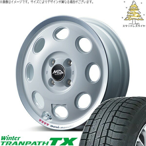 NBOX スペーシア タント デリカミニ 155/65R14 スタッドレスタイヤ ホイール 4本セット 新品 | トーヨータイヤ (TOYO TIRE) ウィンタートランパス TX × エムアイディー (MID) MIDホイール モッシュ マネキ シロ 14インチ 4.5J +45 4穴100