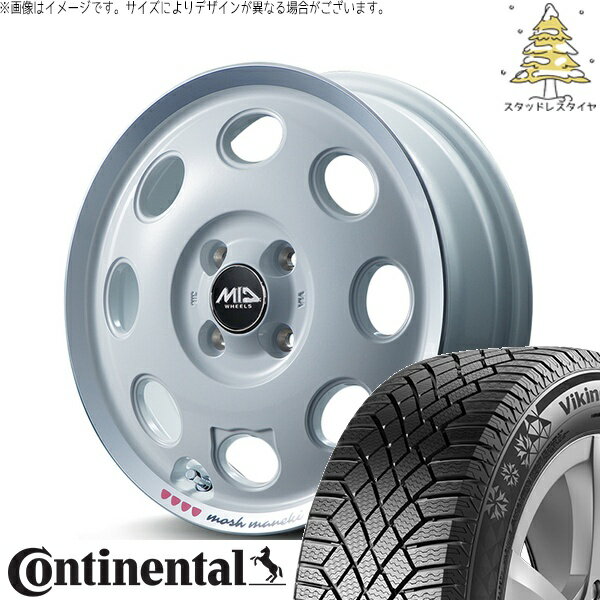 NBOX スペーシア タント デリカミニ 155/65R14 スタッドレスタイヤ ホイール 4本セット 新品 | コンチネンタル (CONTINENTAL) バイキングコンタクト セブン (VikingContact7) × エムアイディー (MID) MIDホイール モッシュ マネキ シロ 14インチ 4.5J +45 4穴100