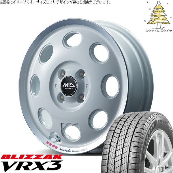 2025年製 NBOX スペーシア タント デリカミニ 155/65R14 スタッドレスタイヤ ホイール 4本セット 新品 | ブリヂストン (BRIDGESTONE) ブリザック VRX3 (BLIZZAK VRX3) × エムアイディー (MID) MIDホイール モッシュ マネキ シロ 14インチ 4.5J +45 4穴100
