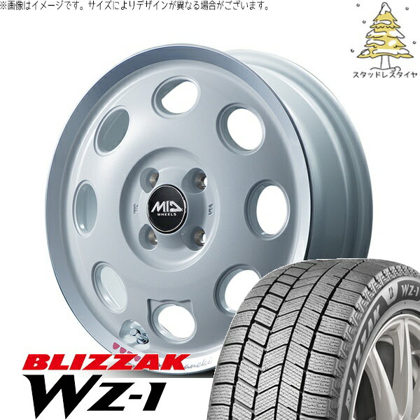 エブリィワゴン 165/60R14 スタッドレスタイヤ ホイール 4本セット 新品 | ブリヂストン (BRIDGESTONE) ブリザック WZ-1 (BLIZZAK WZ-1) × エムアイディー (MID) MIDホイール モッシュ マネキ シロ 14インチ 4.5J +45 4穴100