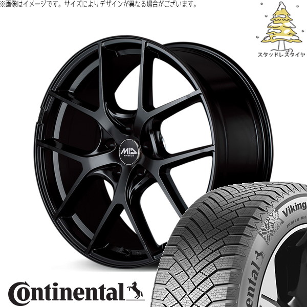 楽天市場】スタッドレスタイヤ 215/55r17 ホイールセット（ブランド
