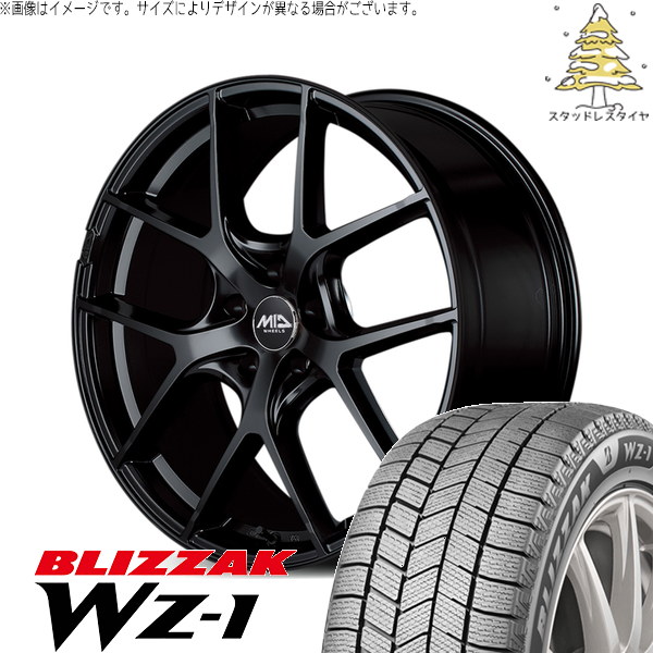 papima　スタッドレス　21インチ 楽天市場】ブリヂストン（リム径（インチ）21）（スタッドレスタイヤ