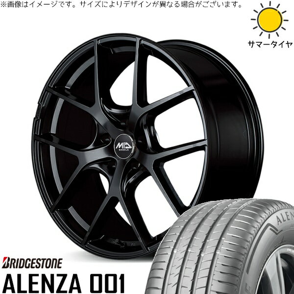 クラウンスポーツ 235/60R18 サマータイヤ ホイール 4本セット 新品 | ブリヂストン (BRIDGESTONE) アレンザ001 (ALENZA001) × エムアイディー (MID) MIDホイール レフィナーダ モーション4 グロスブラック 18インチ 8J +42 5穴114.3