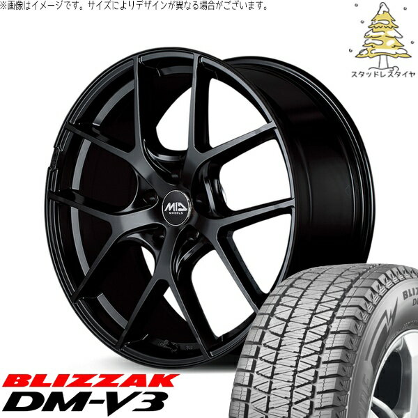 クラウンスポーツ 235/60R18 スタッドレスタイヤ ホイール 4本セット 新品 | ブリヂストン (BRIDGESTONE) ブリザック DM-V3 (BLIZZAK DM-V3) × エムアイディー (MID) MIDホイール レフィナーダ モーション4 グロスブラック 18インチ 8J +42 5穴114.3