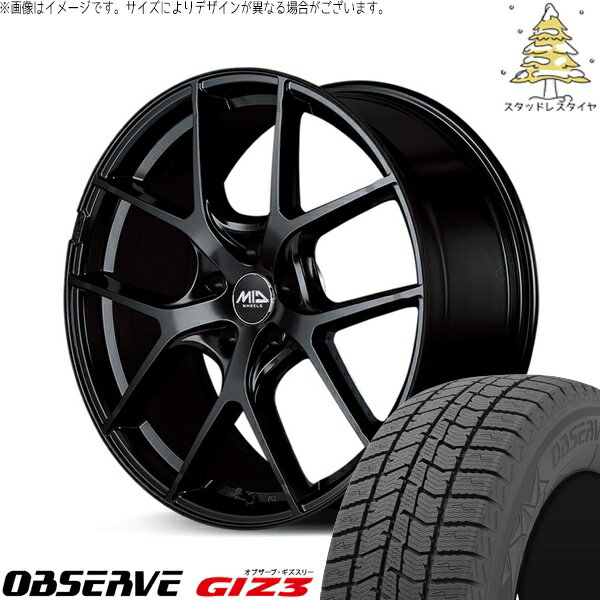 クラウンスポーツ 235/55R19 スタッドレスタイヤ ホイール 4本セット 新品 | トーヨータイヤ (TOYO) オブザーブ ギズスリー (OBSERVE GIZ3) × エムアイディー (MID) MIDホイール レフィナーダ モーション4 グロスブラック 19インチ 8J +45 5穴114.3