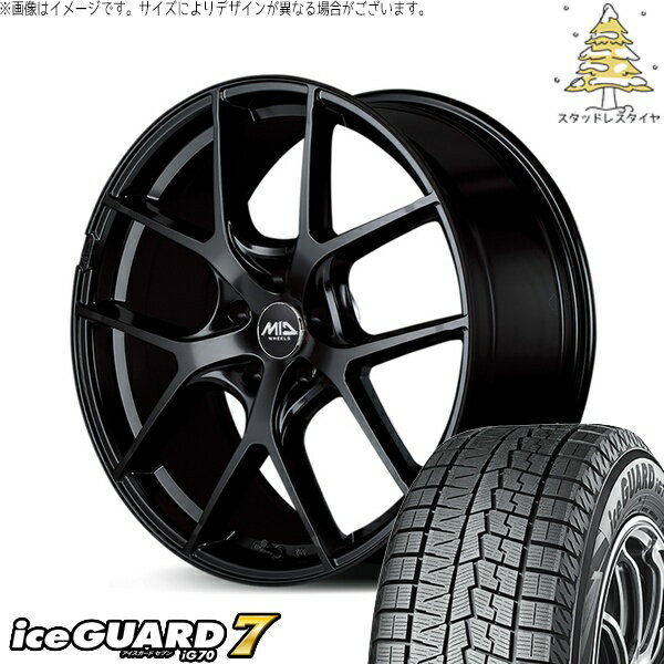 クラウンスポーツ 235/60R18 スタッドレスタイヤ ホイール 4本セット 新品 | ヨコハマタイヤ (YOKOHAMA) アイスガード セブン (iceGUARD7 IG70) × エムアイディー (MID) MIDホイール レフィナーダ モーション4 グロスブラック 18インチ 8J +42 5穴114.3