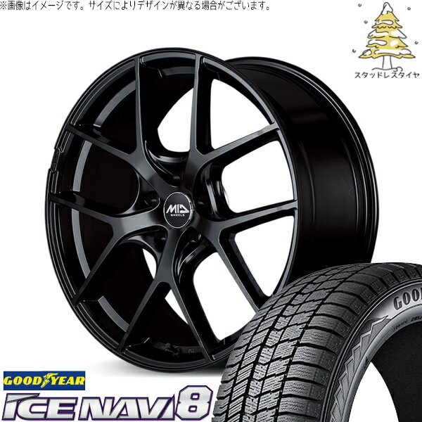 クラウンスポーツ 235/55R19 スタッドレスタイヤ ホイール 4本セット 新品 | グッドイヤー (GOODYEAR) アイスナビ エイト (ICENAVI8) × エムアイディー (MID) MIDホイール レフィナーダ モーション4 グロスブラック 19インチ 8J +45 5穴114.3