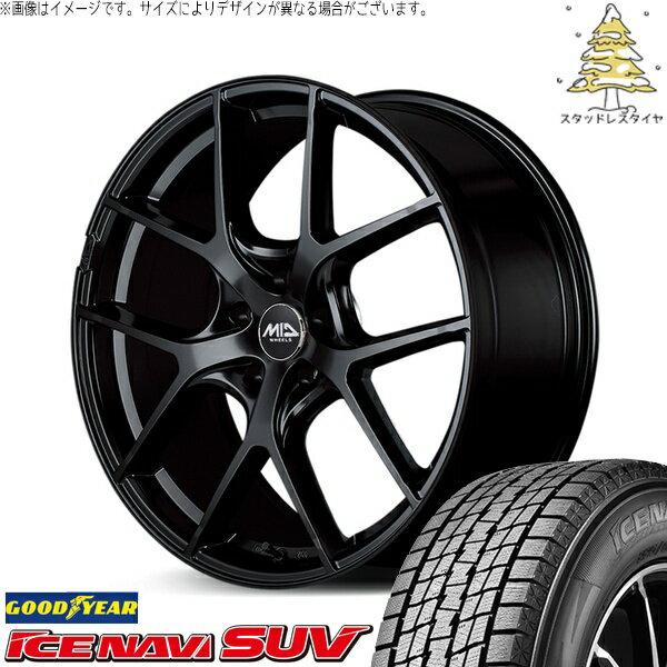 クラウンクロスオーバー 225/55R19 スタッドレスタイヤ ホイール 4本セット 新品 | グッドイヤー (GOODYEAR) アイスナビ SUV (ICENAVI SUV) × エムアイディー (MID) MIDホイール レフィナーダ モーション4 グロスブラック 19インチ 8J +45 5穴114.3