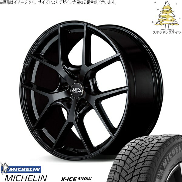 レクサスRX 235/50R21 スタッドレスタイヤ ホイール 4本セット 新品 | ミシュラン (MICHELIN) エックスアイス スノー (X-ICE SNOW) × エムアイディー (MID) MIDホイール レフィナーダ モーション4 グロスブラック 21インチ 8J +40 5穴114.3