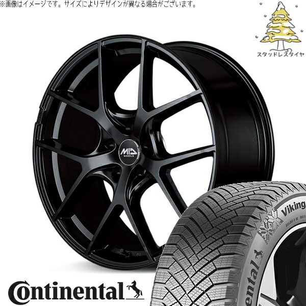 クラウンスポーツ 235/55R19 スタッドレスタイヤ ホイール 4本セット 新品 | コンチネンタル (CONTINENTAL) バイキングコンタクト エイト (VikingContact8) × エムアイディー (MID) MIDホイール レフィナーダ モーション4 グロスブラック 19インチ 8J +45 5穴114.3