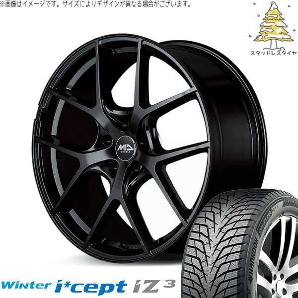クラウンスポーツ 235/55R19 スタッドレスタイヤ ホイール 4本セット 新品 | ハンコック (HANKOOK) ウィンターアイセプト IZ3X W636A (Winter i*cept iZ3X W636A) × エムアイディー (MID) MIDホイール レフィナーダ モーション4 19インチ 8J +45 5穴114.3