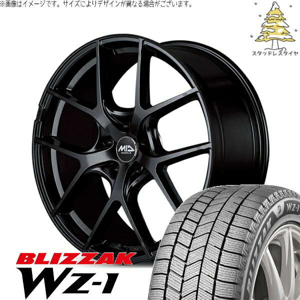 クラウンスポーツ 235/60R18 スタッドレスタイヤ ホイール 4本セット 新品 | ブリヂストン (BRIDGESTONE) ブリザック WZ-1 (BLIZZAK WZ-1) × エムアイディー (MID) MIDホイール レフィナーダ モーション4 グロスブラック 18インチ 8J +42 5穴114.3