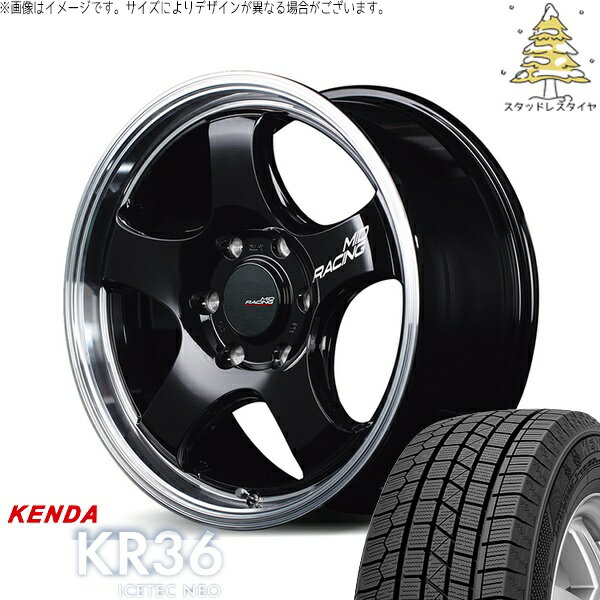 ハイエース専用 215/65R16 スタッドレスタイヤ ホイール 4本セット 新品 | ケンダ (KENDA) アイステックネオ KR36 (ICETEC NEO KR36) × エムアイディー (MID) MIDレーシング R05-HC ブラックリムポリッシュ 16インチ 6.5J +38 6穴139.7