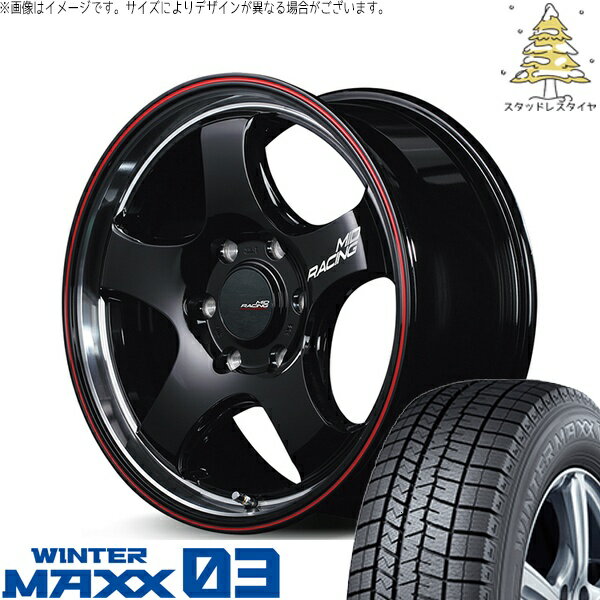 ハイエース専用 215/65R16 スタッドレスタイヤ ホイール 4本セット 新品 | ダンロップ (DUNLOP) ウィンターマックス03 (WINTERMAXX03 WM03) × エムアイディー (MID) MIDレーシング R05-HC 16インチ 6.5J +38 6穴139.7